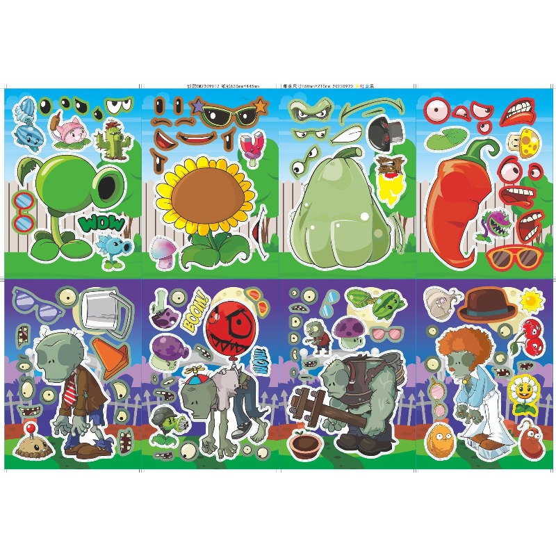 Plant Parent Sticker - Plants Vs. Zombies Cute Cartoon Anime