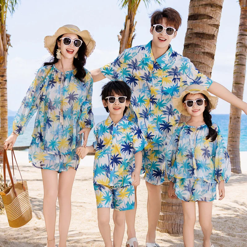 Parent Of Plant - Family Vacation Look Matching Outfits Holiday