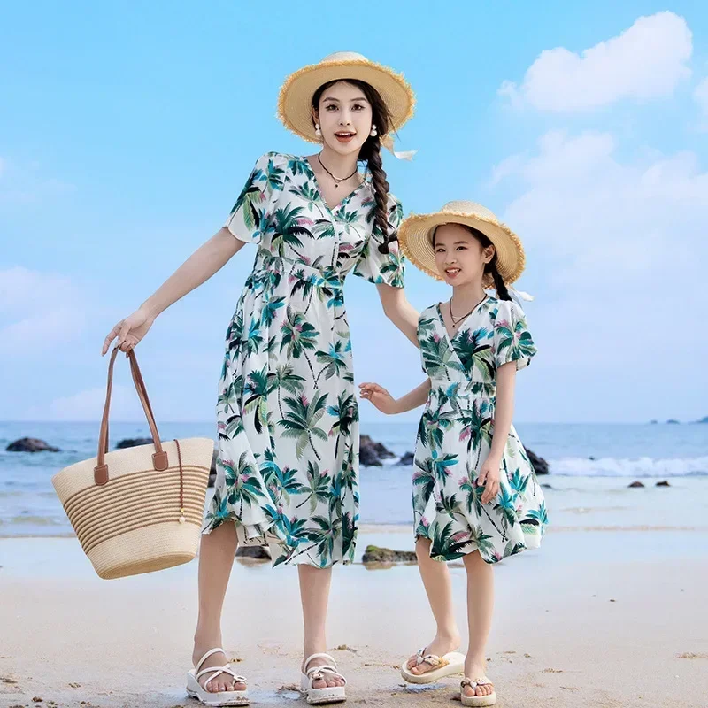 Vacation Couple Look Parent-ch - огляд і ціна Parent Of Plant