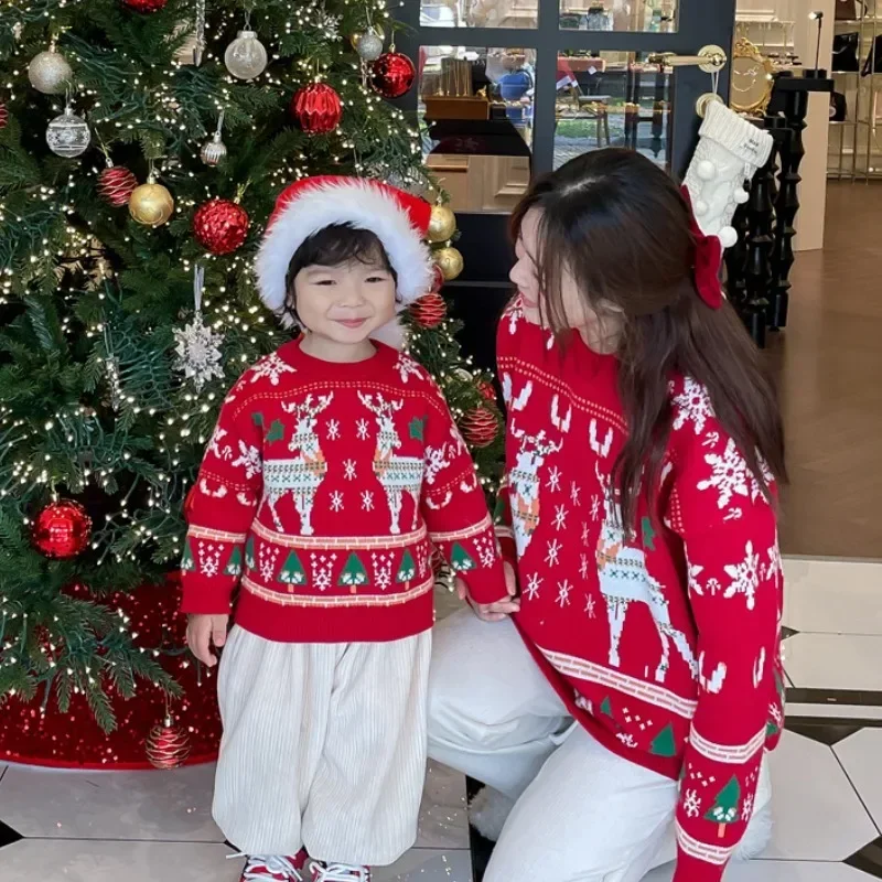 Family Matching Christmas Rein - огляд і ціна Parent Of Plant