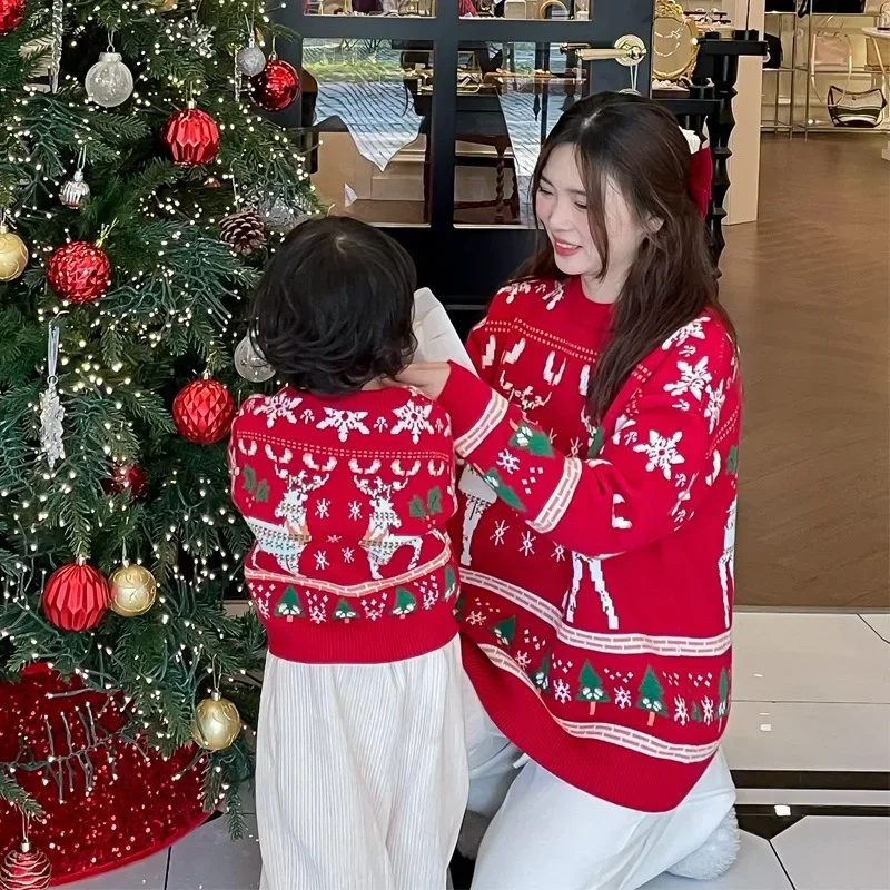 Family Matching Christmas Rein - огляд і ціна Parent Of Plant