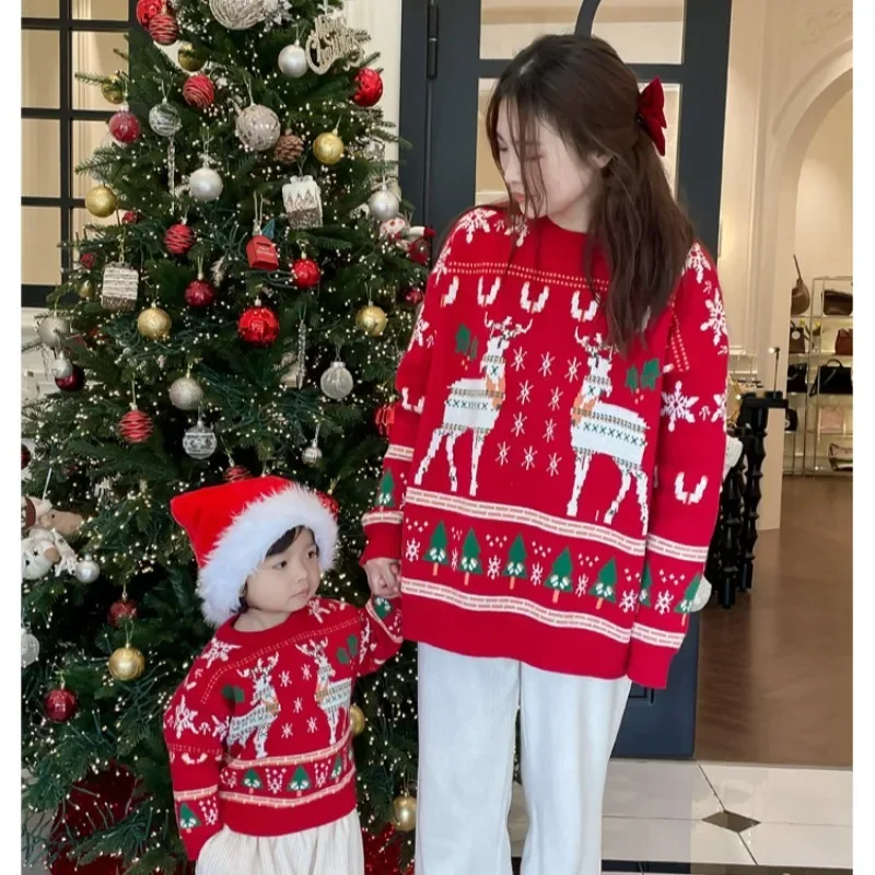 Family Matching Christmas Rein - огляд і ціна Parent Of Plant